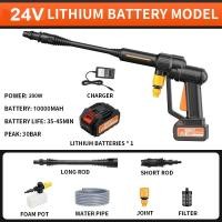 ราคา 200W 10000mAh 30BAR Wireless Car Washer High Pressure Car Wash Water Gun Portable High Pressure Was (47152541787)