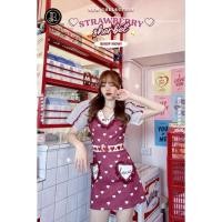 ราคา BLT BRAND : Strawberry Sherbet (11686316579)