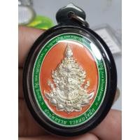 ราคา เครื่องรางเหรียญยักษ์พารวยลงยาสวยมากๆเลยครับเลี่ยมพร้อมใช้ดูแล้วชอบจัดเลยครับ (29293050460)