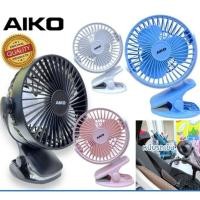 ราคา AIKO พัดลมชาร์จไฟเอนกประสงค์ (ใบพัดลม 4 นิ้ว) รุ่น KN-L2855 พัดลมพกพาแบบหนีบ พัดลมขนาดเล็ก 2 in 1 (คละสี) (22955587994)