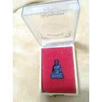 ราคา หลวงพ่อทินวัดประทุมทอง (42158428349)