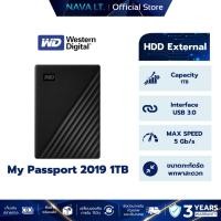 ราคา WD HDD External 1TB My Passport USB 3.0 Black [External HDD ฮาร์ดดิสก์พกพา 2.5"] (40351274892)