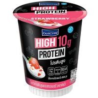 ราคา ดัชชี่โยเกิร์ตโปรตีนสูงผสมสตรอเบอร์รี 135ก Dutchie High Protein Yogurt with Strawberry 135g. [8851717910203 ] (49209744765)