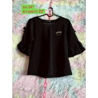 ราคา พร้อมส่ง สภาพสินค้าไม่เคยใส่ เสื้อ สีดำ คอกลม แขนยาวถึงศอก ผ้าไนลอน ยืดหยุ่น แขนบอลลูนแต่งดีเทลโบว์ (51852439200)