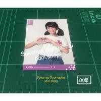 ราคา Photoset​ เดบิ้ว​ รุ่น2​ ปกรตา bnk48 (1757438235)