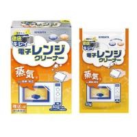 ราคา KINBATA น้ำยาทำความสะอาดไมโครเวฟ แบบไอน้ำ (Microwave Steam Cleaner) (53908343446)