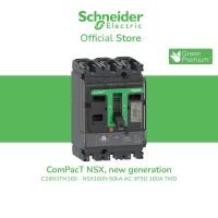 ราคา Schneider Electric เซอร์กิตเบรกเกอร์, ComPacT NSX160N, 50kA/415VAC, 3 โพล, TMD ทริปยูนิต 160A (25480204686)