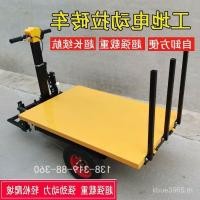 ราคา Self-รถบรรทุกสีเทาสถานที่ก่อสร้างเลื่อนไฟฟ้าสามล้อรถบรรทุกขนาดเล็กรถบรรทุก Dump อิฐรถบรรทุกพื้นเรียบรถเข็นรถบรรทุก Pu (26044805277)
