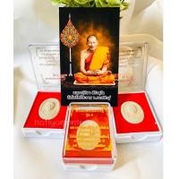 ราคา พระผงดวงเศรษฐีรุ่นที่1 สวนสงฆ์เเกเเปะ หลวงปู่ศิลา สิริจันโท พร้อมตลับสีแดงกำมะหยี่ เเถมฟรีธูป2ชิ้น (มีปลายทาง) (25740329570)