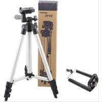 ราคา WEIFENG 1M WT3110A TRIPOD (28109961195)