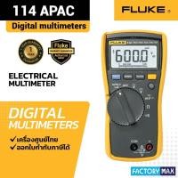 ราคา Fluke 114 Electrical Multimeter (42661708429)
