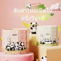 ราคา อ่างอาบน้ำพับ เด็ก ผู้ใหญ่ พับได้ อ่างอาบน้ำ อ่างอาบน้ำเต็มตัว อ่างอาบน้ำ (40774753628)