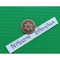 ราคา USA 3 Cents type 1 Small Coin ปี 1852 #เนื้อเงิน .750 Silver #Rare (24516299190)