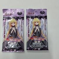 ราคา Weiss Schwarz Booster Pack ของญี่ปุ่น To Love-Ru Darkness 2nd Vol.2 (3 PACK SET) (53507009701)