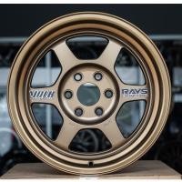 ราคา Te37 navara 16x8 et0 งานไทย SSW สเปก 5รู114 จำนวน 4วง (17202282099)