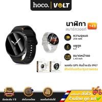 ราคา HOCO Y43 สมาร์ทวอทช์ หน้าจอ AMOLED 1.43 นิ้ว รองรับ GPS โทร- รับสาย กันน้ำ IP67 Smart Watch hc6 (55755879166)