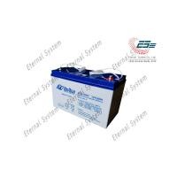 ราคา แบตเตอรี่ Bellco Deep Cycle รุ่น BC12120DC , BC12150DC (25136661257)