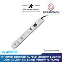 ราคา 19" German Export Rack AC Power Distribution 6 Universal Outlet w/Cable 3 M. & Surge Protection (G7-00006) (20178699863)