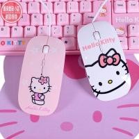 ราคา เมาส์แบบมีสายสาวน่ารักการ์ตูนสีชมพูไร้สายของขวัญ (52909611015)