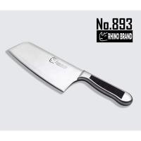 ราคา มีดปังตอ 8 นิ้ว NO.893 Rhino Brand (9154353188)