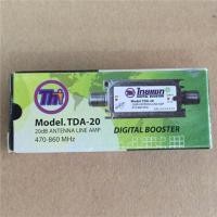 ราคา TV DIGITAL BOOSTER THAISAT (12154265)