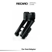 ราคา Recaro Easylife 2 Car Seat Adaptor อะแดปเตอร์ ตัวเชื่อมระหว่าง คาร์ซีท กับ รถเข็น (11496334627)