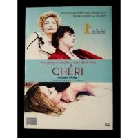 ราคา DVD CHÉRI : เชอร์รี่ สัมผัสรักมิอาจห้ามใจ (23951010618)