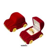 ราคา กล่องกำมะหยี่ / ใส่แหวนแฟนซีรูปรถ สีแดงภายในขาว (9450531870)