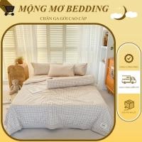ราคา สวัสดี ชุดเครื่องนอนลายสก๊อต 5 ชิ้น - ผ้าห่มวินเทจฤดูร้อน เย็น นุ่ม น้ําหนักเบา เครื่องนอนเต็ม (45306489750)