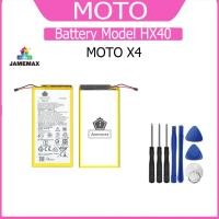 ราคา แบต MOTO X4 แบตเตอรี่ Battery Model HX40 (21690121673)