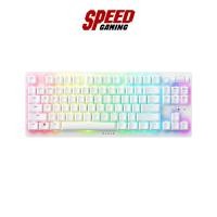 ราคา RAZER Deathstalker V2 Pro TKL Optical RGB Low-Profile White Keyboard (คีย์บอร์ด) | By Speed Gaming (41125309522)