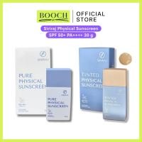 ราคา ครีมกันแดดศิริราช | Siriraj Physical Sunscreen Lotion SPF50+ PA+++ | 30 g (19824060305)