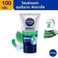 ราคา นีเวีย เมน โฟมล้างหน้า ไวท์ ออยล์ เคลียร์100 กรัม NIVEA (21067079692)