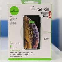 ราคา Belkin Boost Up Wireless Charging Pad 10w มือ 1 แท้100% ศูนย์true (10931955410)