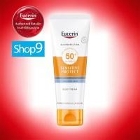 ราคา SUN CREAM FACE SPF50+ 50ML EUCERIN (20352144726)