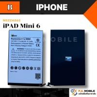ราคา แบตเตอรี่ สำหรับ ไอแพด mini6 (42961169398)