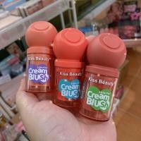 ราคา Kiss Beauty Cream Blush Stick บลัชออน (43870757632)