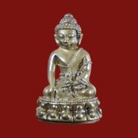 ราคา พระกริ่งหลวงพ่อคูณ บารมี 91 วัดบ้านไร่ ปี 2557 : 0440 (44064858798)