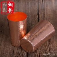 ราคา ทองแดงบริสุทธิ์ที่ไม่ซ้ํากันทองแดงถ้วยผงทองแดงหนาทองแดงหยิบถ้วยถ้วยถ้วยทองแดงทองแดงเบียร์ที่ทําด้วยมือเบียร์กาแฟ GBVX (50510127896)