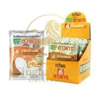ราคา ชาวเกาะ กะทิผง ขนาด 60g x 12 ซอง Chaokoh Coconut Milk Powder กะทิ กะทิผงสำเร็จรูป (49500879594)
