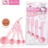 ราคา [พร้อมส่ง] Chefmade ช้อนตวง ส่วนผสม พลาสติก สีชมพู ลาย คิตตี้ kitty (12106411472)