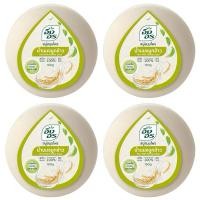 ราคา [แพ็ค 4 ก้อน] อิงอร สบู่น้ำนมจมูกข้าว 160 กรัม INGON TAMARIND RICE MILK SOAP 160 G. (29530778922)