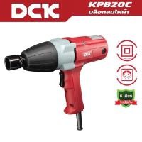 ราคา บล็อกไฟฟ้า DCK 4หุน(1/2) รุ่นKPB20C ใช้ไฟบ้าน (2163881242)