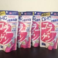 ราคา DHC Collagen 60 Day 120เม็ด (955561658)