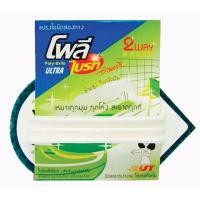 ราคา Poly Brite โพลี ไบร์ท แผ่นใยขัดพร้อมด้ามจับ เนื้อละเอียด 2 way สีเขียว (8850871522000) (8688789769)