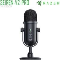 ราคา ไมโครโฟนเกมมิ่ง RAZER SEIREN V2 PRO (13441574011)