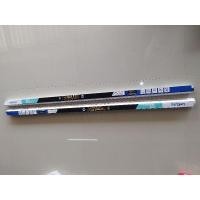 ราคา หลอดไฟแห้วLED18วัตต์ แสงสีขาว (21208916801)