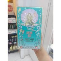 ราคา Anna Sui Fantasia Mermaid EDT Spray 50ml Women's Perfume (29253614461)