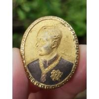 ราคา เหรียญรัชกาลที่ 5 วัดพระพุทธบาท จ.สระบุรี ปี2537 (รุ่นบูรณปฏิสังขรณ์พระมณฑป) (26989187531)