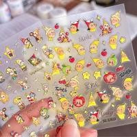 ราคา โชคดี ทําเล็บมือดาวสติกเกอร์การ์ตูนสามมิติทําเองถ้วยน้ําปรากฏการณ์ถ้วยแพทช์สติกเกอร์นิ้วอุปกรณ์ผมน้ํายางคริสตัลสติกเกอร์น่ารักสร้อยข้อมือนี้ฤด (54309230537)